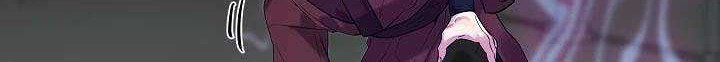 Volcanic Age Chapter 140 - halaman 11