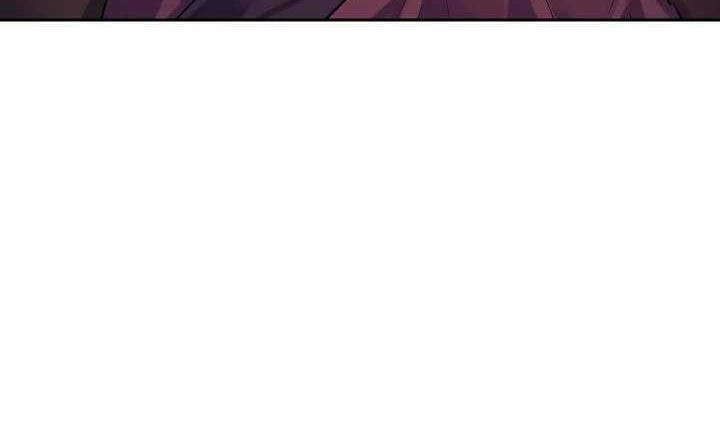 Volcanic Age Chapter 140 - halaman 25