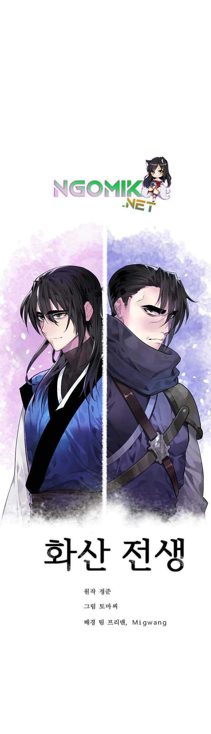 Volcanic Age Chapter 140 - halaman 28