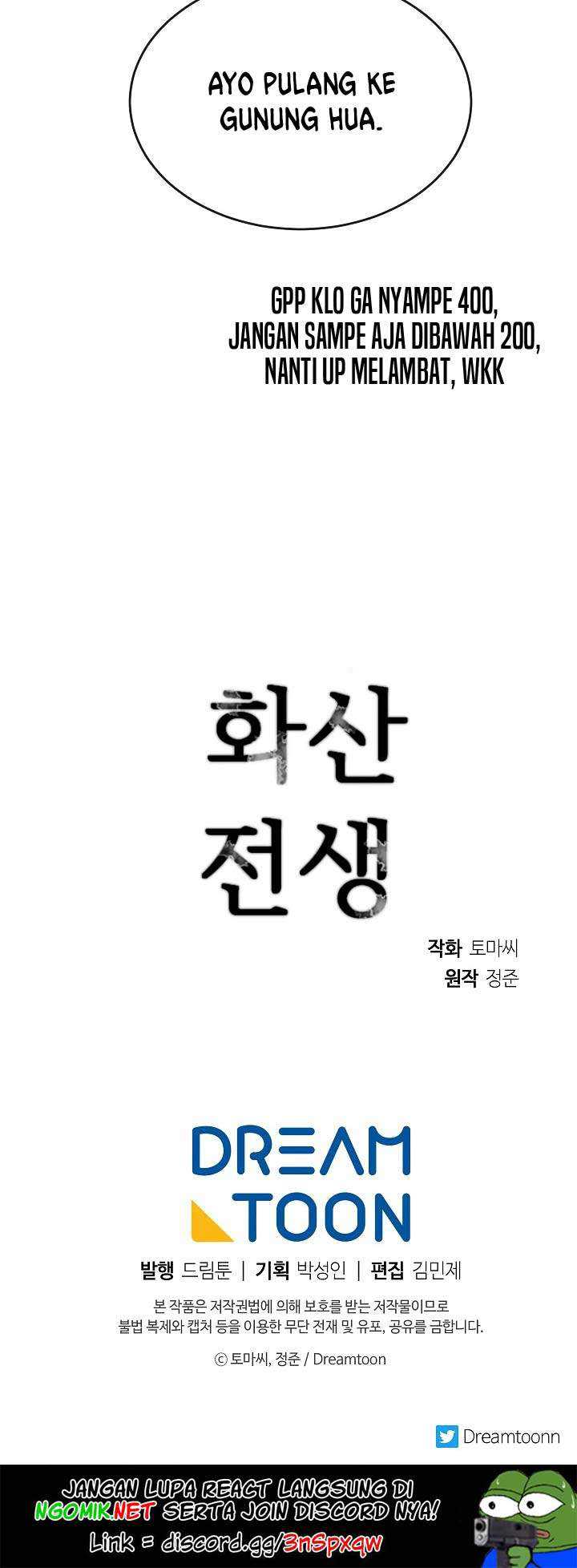 Volcanic Age Chapter 140 - halaman 65