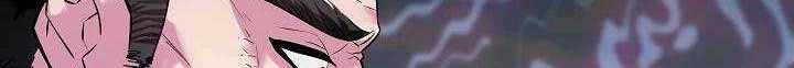 Volcanic Age Chapter 140 - halaman 7