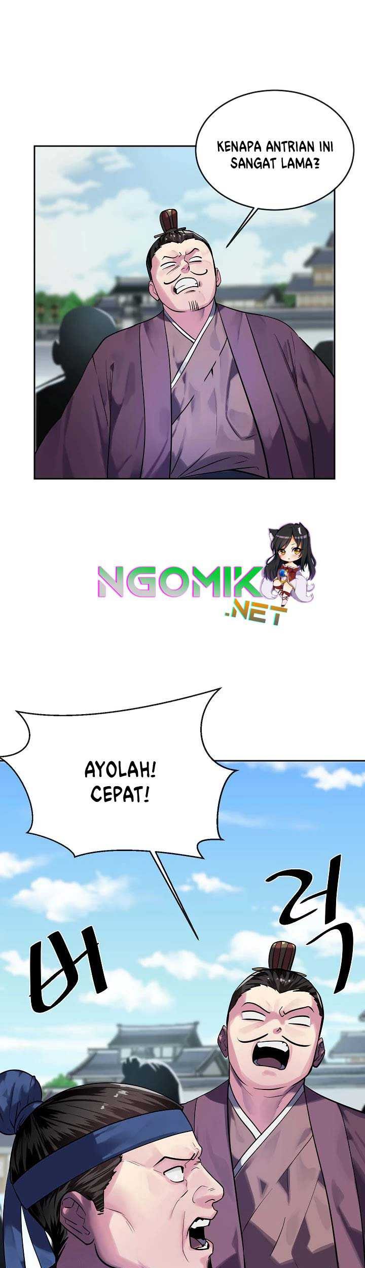 Volcanic Age Chapter 141 - halaman 4