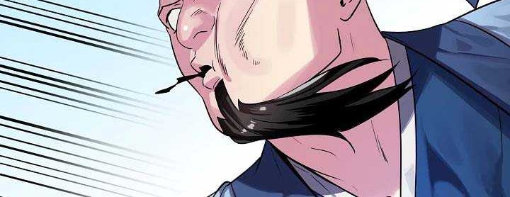 Volcanic Age Chapter 141 - halaman 44
