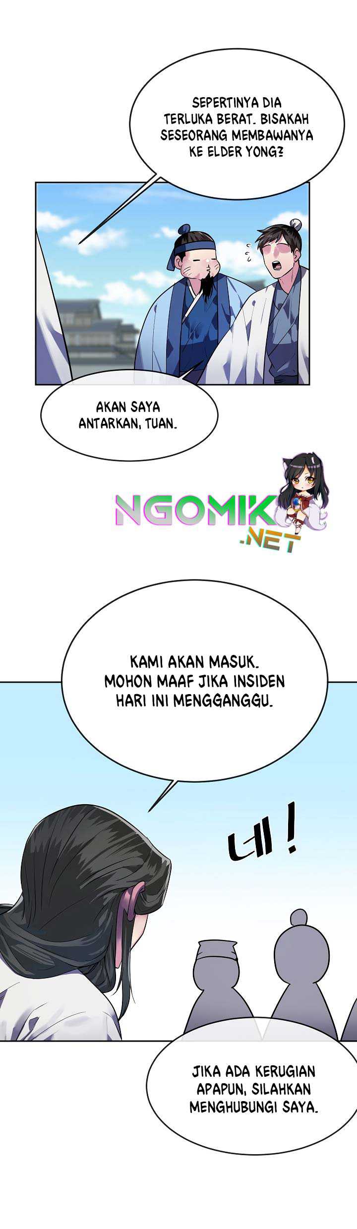 Volcanic Age Chapter 141 - halaman 61