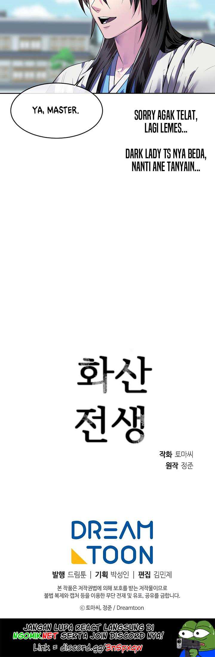 Volcanic Age Chapter 141 - halaman 63