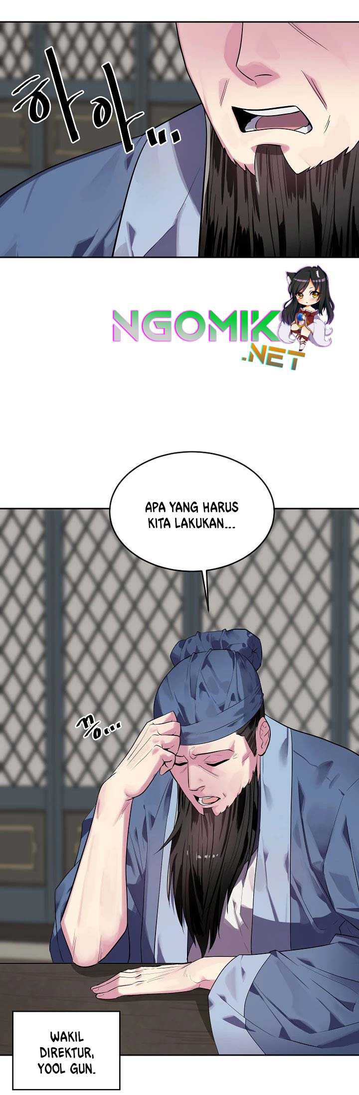 Volcanic Age Chapter 142 - halaman 23