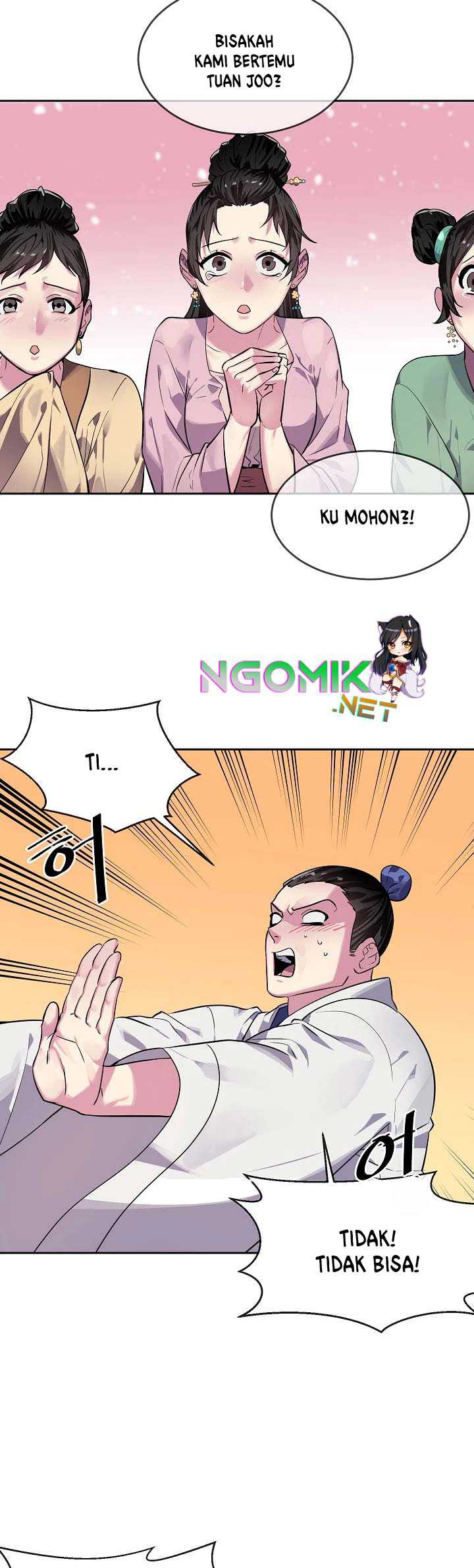 Volcanic Age Chapter 142 - halaman 3