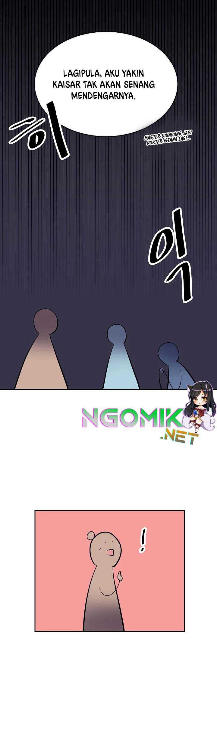 Volcanic Age Chapter 142 - halaman 41