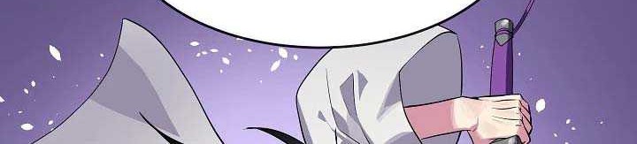 Volcanic Age Chapter 142 - halaman 7