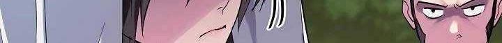 Volcanic Age Chapter 143 - halaman 46