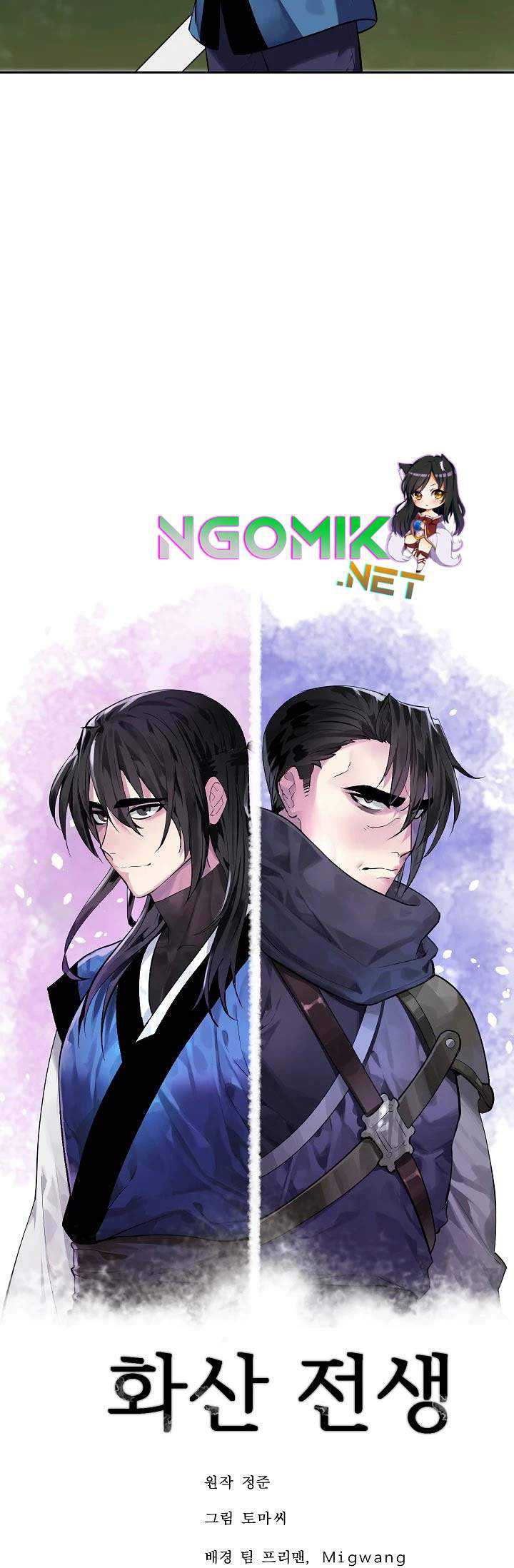 Volcanic Age Chapter 144 - halaman 25