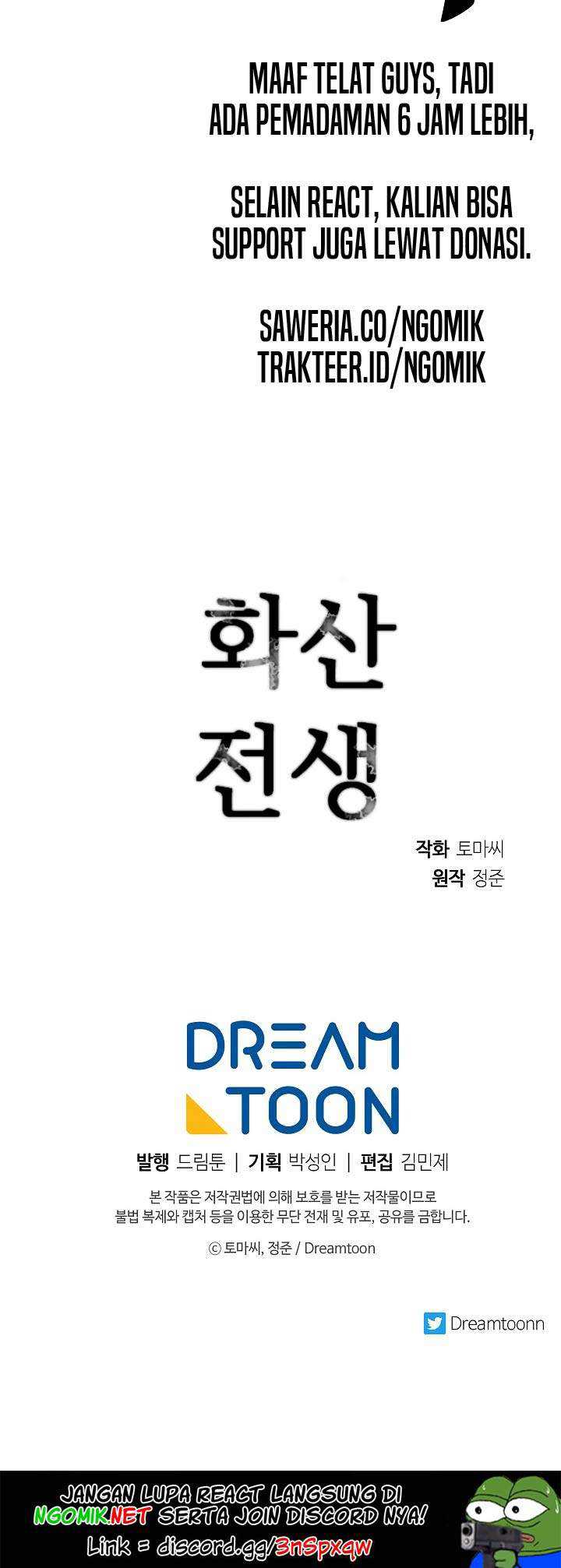 Volcanic Age Chapter 144 - halaman 50