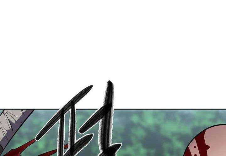 Volcanic Age Chapter 145 - halaman 19
