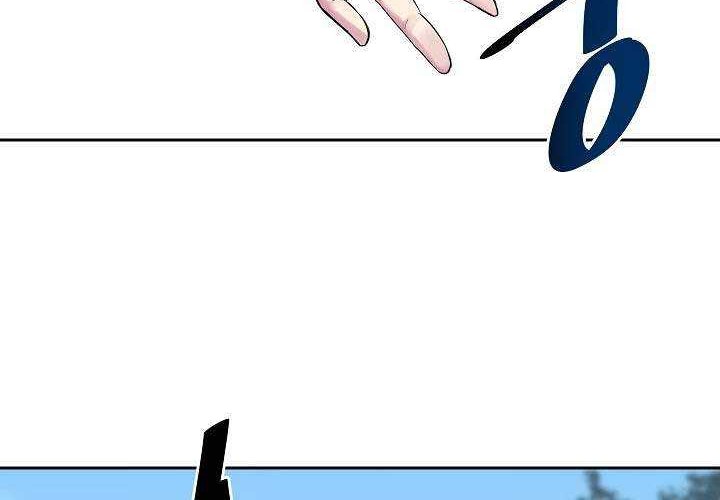 Volcanic Age Chapter 145 - halaman 43