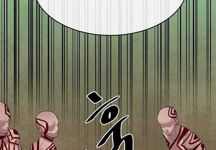 Volcanic Age Chapter 145 - halaman 47
