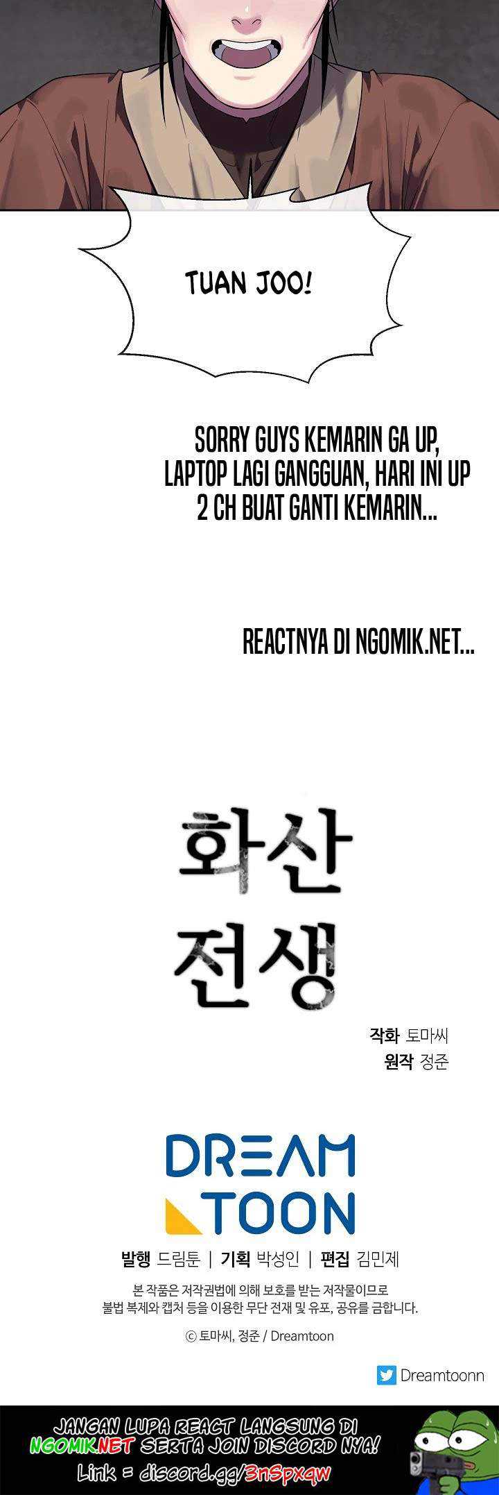 Volcanic Age Chapter 145 - halaman 67