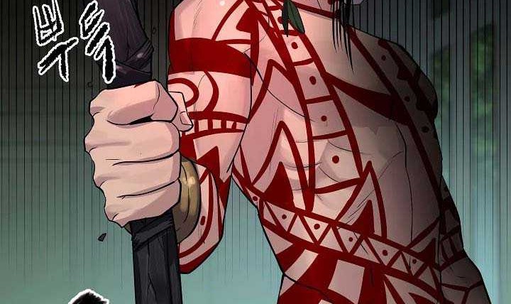 Volcanic Age Chapter 146 - halaman 39