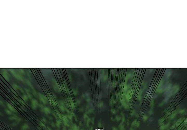 Volcanic Age Chapter 147 - halaman 15
