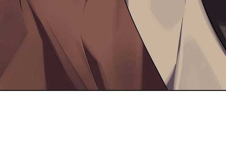 Volcanic Age Chapter 147 - halaman 23