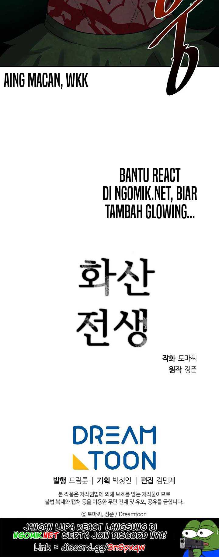 Volcanic Age Chapter 147 - halaman 55
