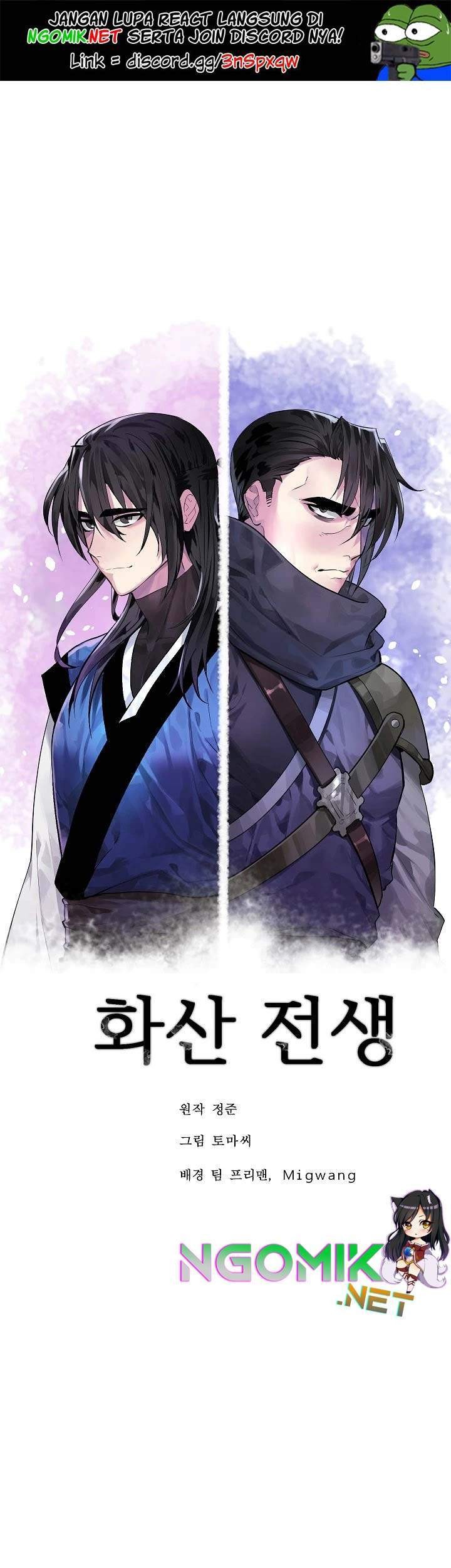 Volcanic Age Chapter 148 - halaman 2