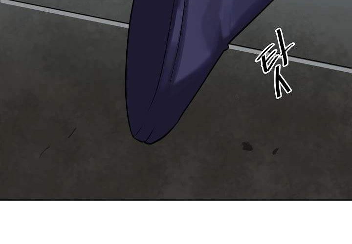 Volcanic Age Chapter 148 - halaman 27