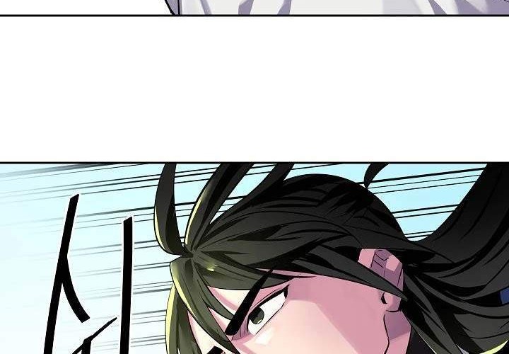 Volcanic Age Chapter 148 - halaman 64