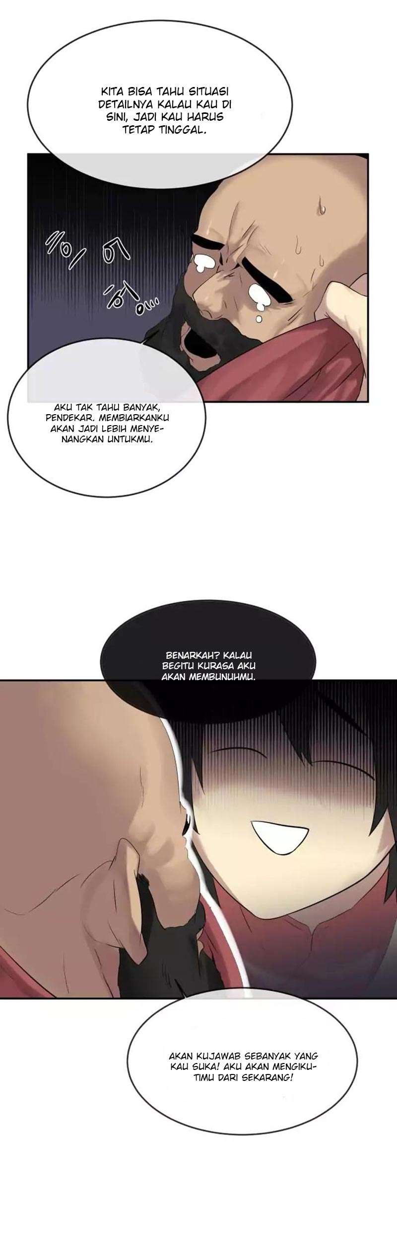 Volcanic Age Chapter 15 - halaman 16