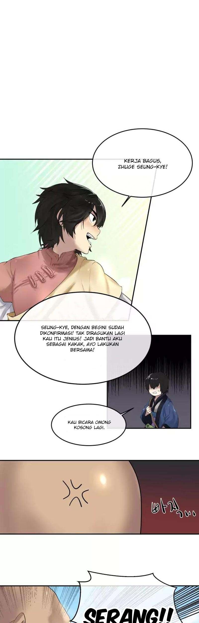 Volcanic Age Chapter 15 - halaman 2
