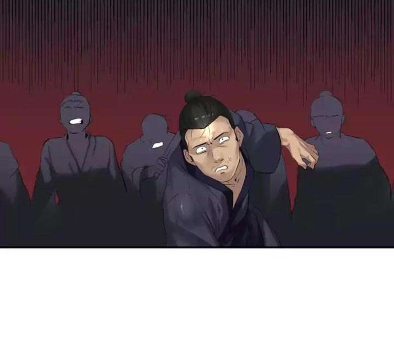 Volcanic Age Chapter 15 - halaman 7