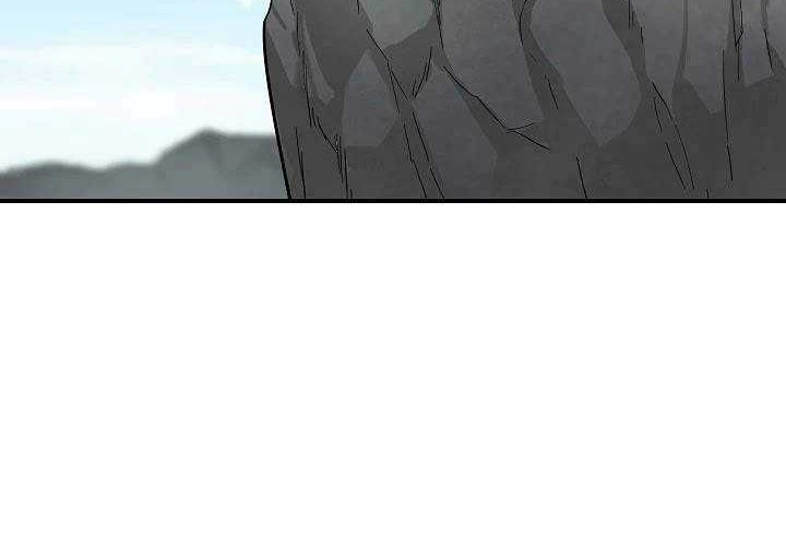 Volcanic Age Chapter 150 - halaman 3