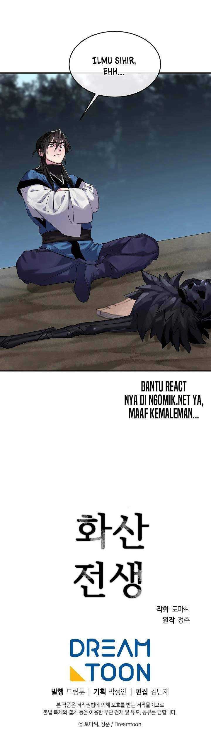 Volcanic Age Chapter 150 - halaman 45