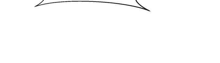 Volcanic Age Chapter 151 - halaman 29