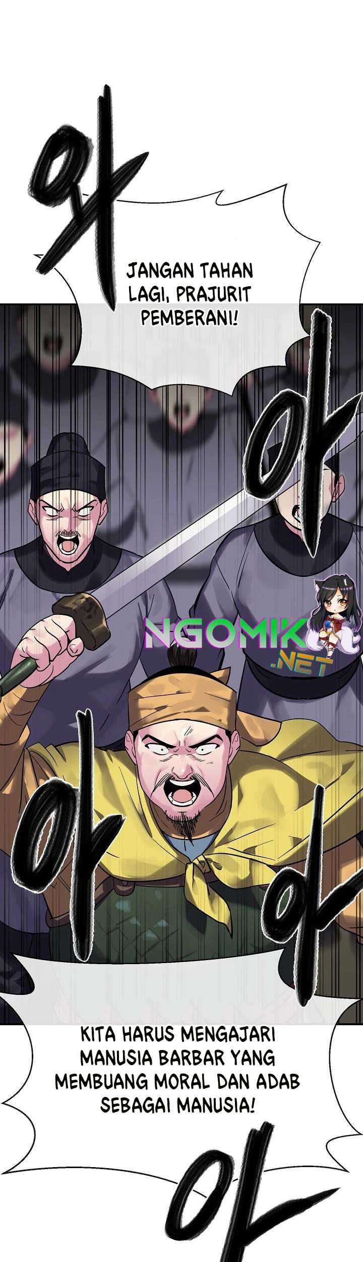 Volcanic Age Chapter 151 - halaman 30