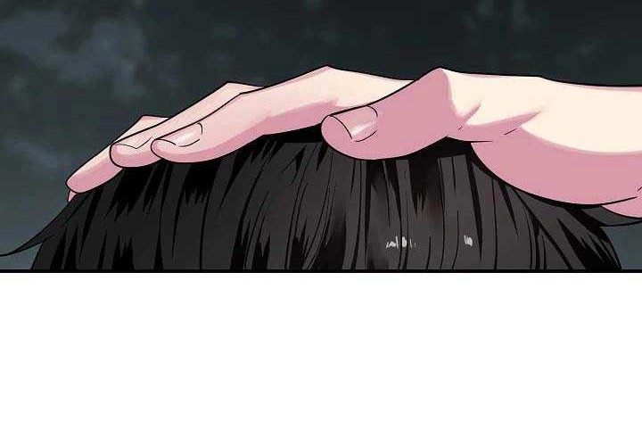 Volcanic Age Chapter 151 - halaman 7