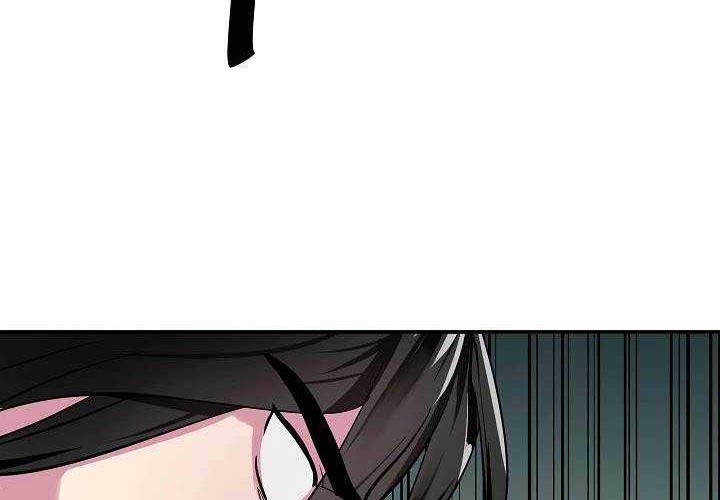 Volcanic Age Chapter 152 - halaman 27