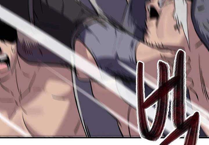 Volcanic Age Chapter 152 - halaman 35