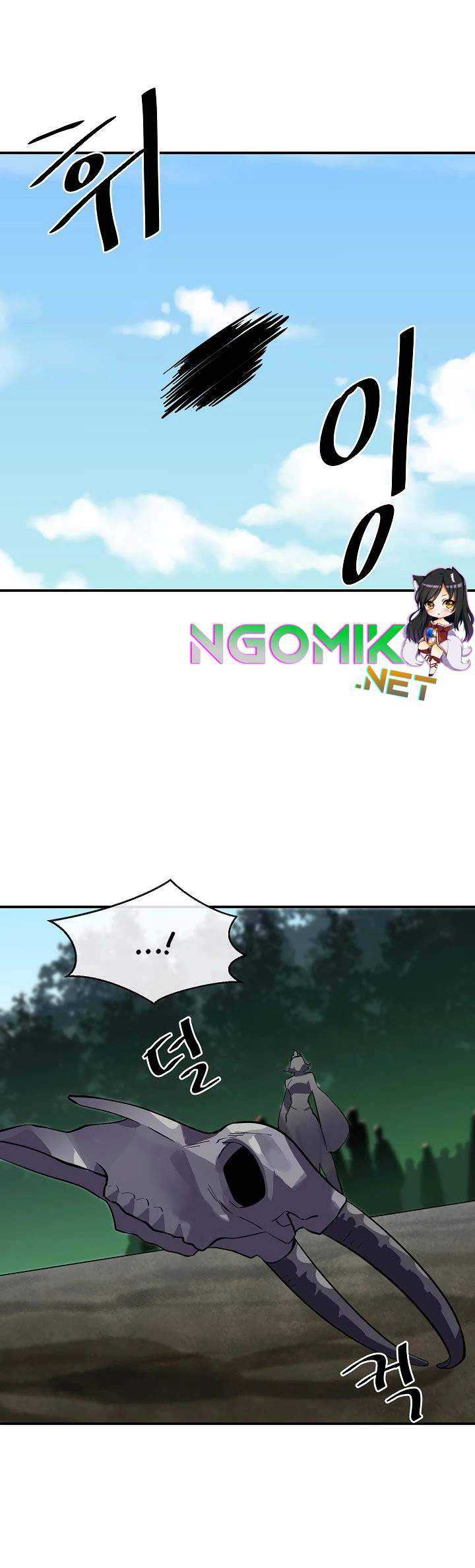 Volcanic Age Chapter 152 - halaman 50