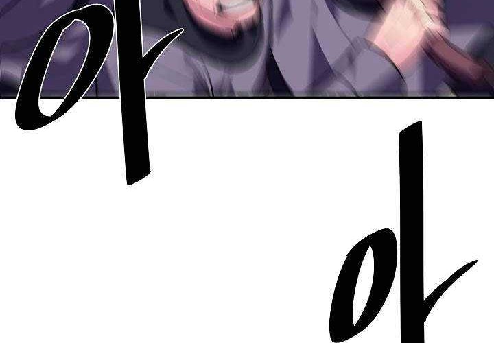 Volcanic Age Chapter 153 - halaman 11