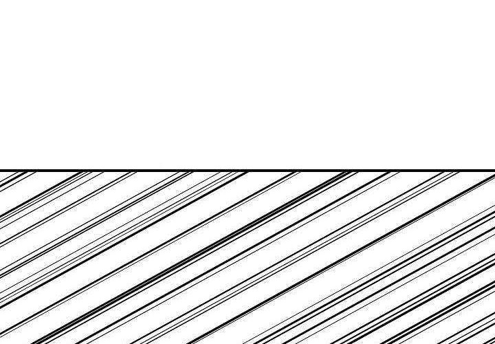 Volcanic Age Chapter 153 - halaman 35