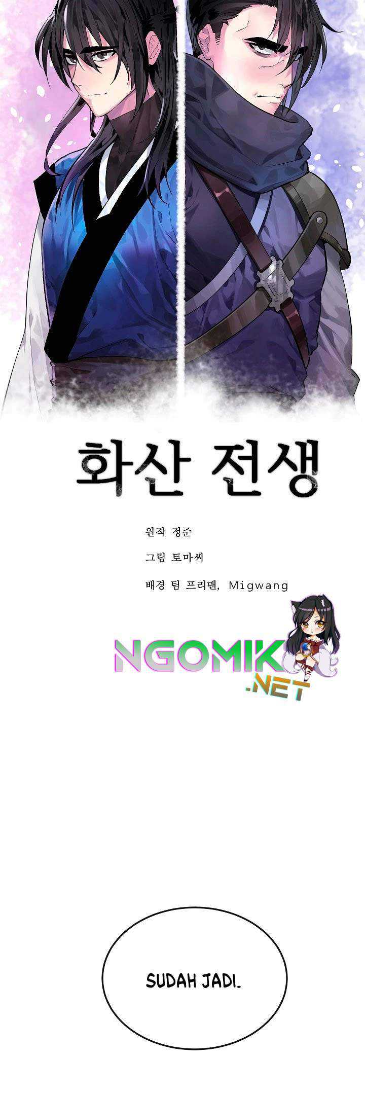 Volcanic Age Chapter 155 - halaman 13
