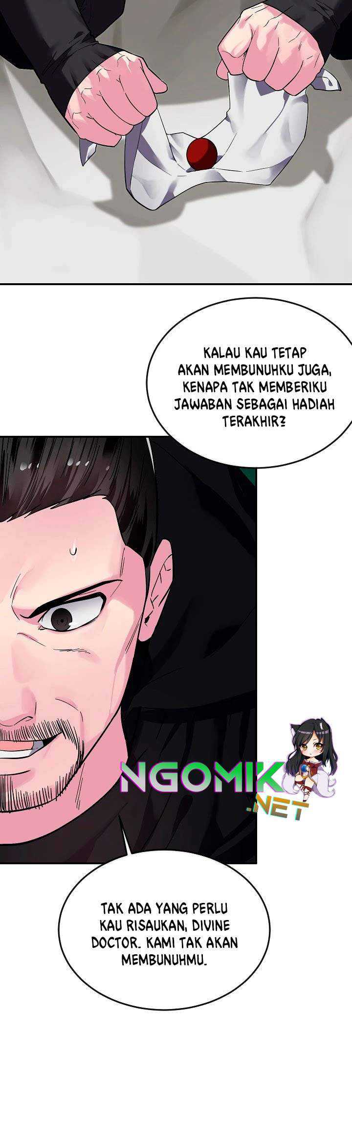 Volcanic Age Chapter 155 - halaman 17