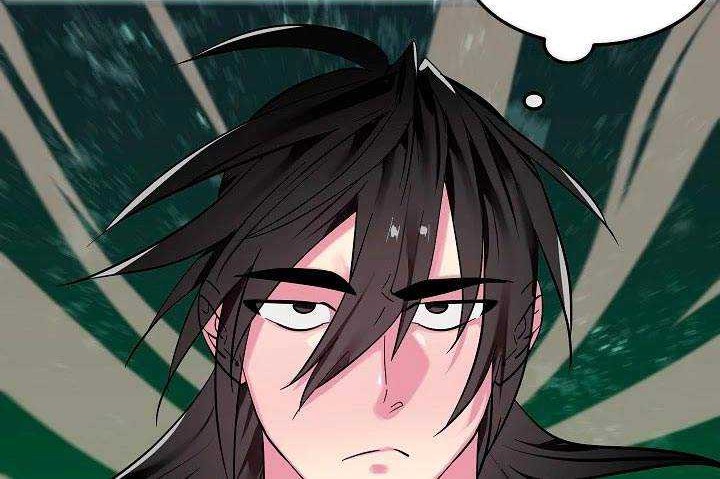 Volcanic Age Chapter 155 - halaman 52
