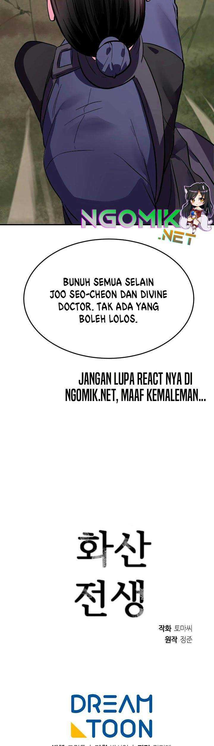 Volcanic Age Chapter 155 - halaman 61