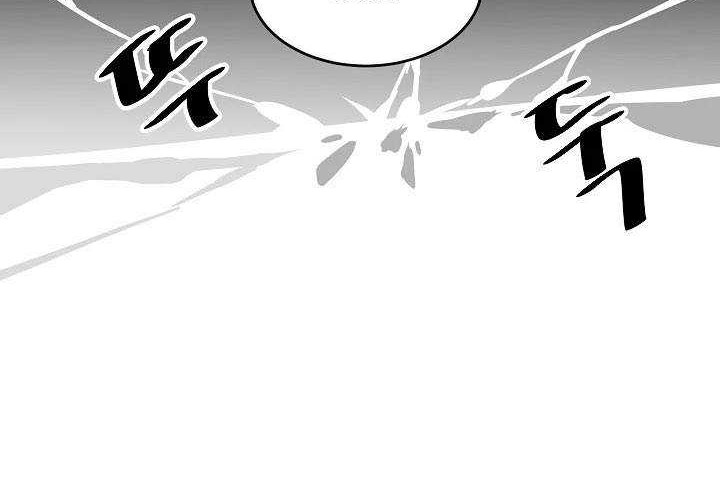 Volcanic Age Chapter 156 - halaman 28