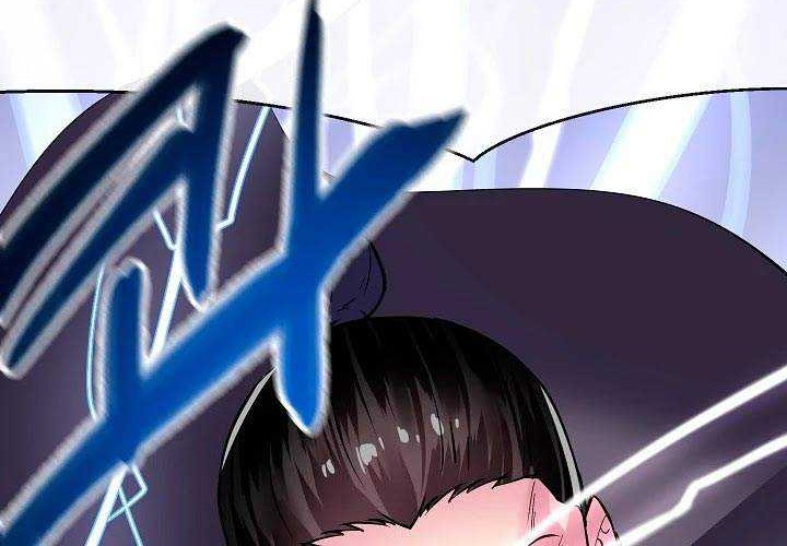 Volcanic Age Chapter 156 - halaman 44