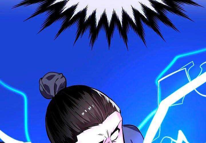 Volcanic Age Chapter 156 - halaman 48