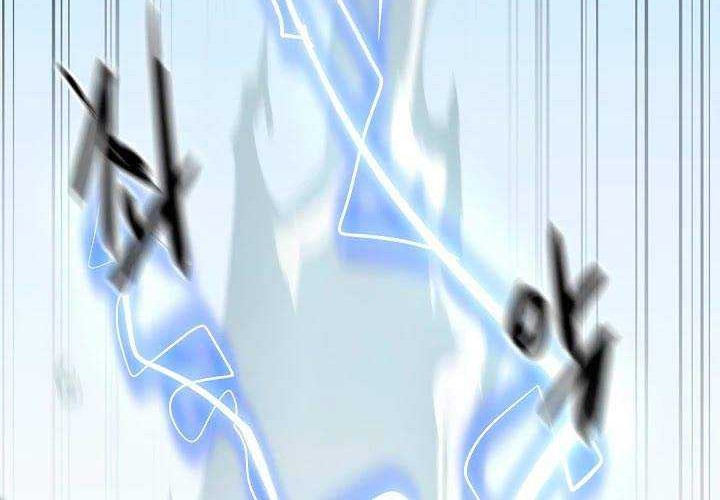 Volcanic Age Chapter 156 - halaman 60