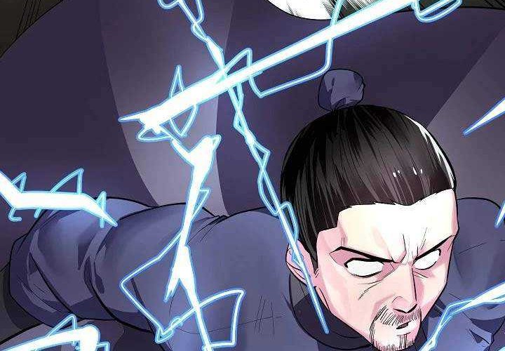 Volcanic Age Chapter 157 - halaman 51