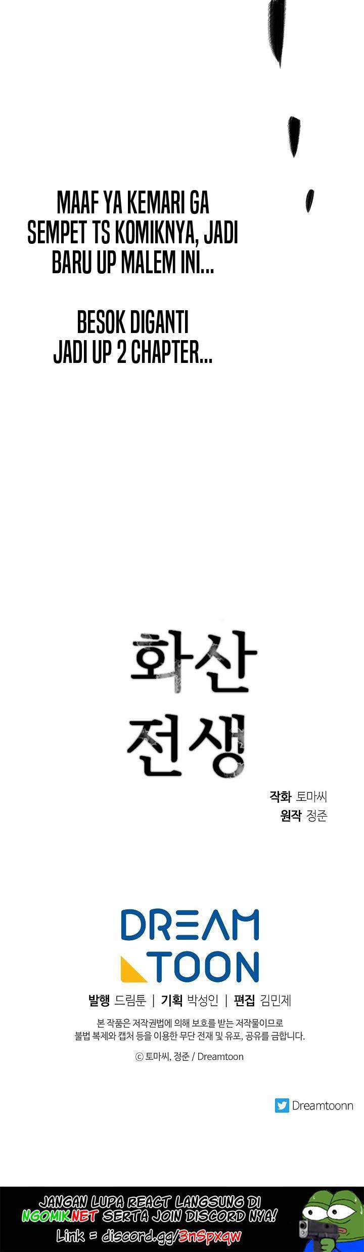 Volcanic Age Chapter 157 - halaman 73